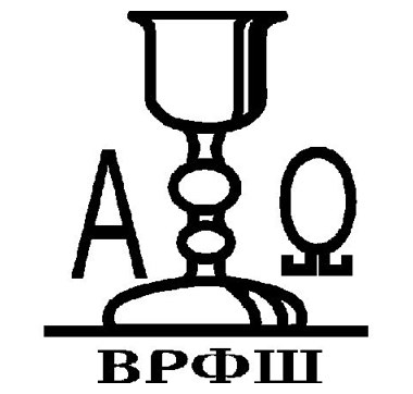 Эмблема школы Печерской