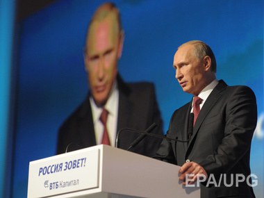«Эти процессы никак не связаны с днем рождения Путина, они объективны...» (Л. Шлосберг)