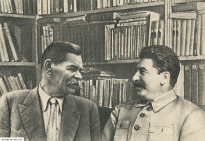 Культурная политика и культурная жизнь при сталинском режиме