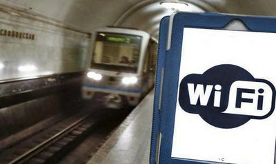 WI-FI в петербургском метро не будет?!