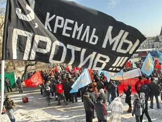 20 марта 2010 Петербург будет митинговать 