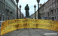 Последняя порция радиоактивных отходов прибывает в Петербург