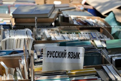 10 мест в Петербурге, где бесплатно раздают книги
