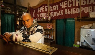 Обыски и допросы по "болотному делу" начались в Петербурге