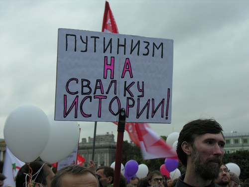 15.09.2012. Петербург_13