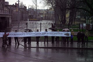 28 ноября горожане провели акцию в защиту Василеостровского трамвайного парка