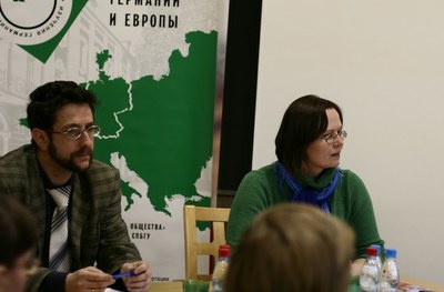 Александр Карпов и Елена Белокурова