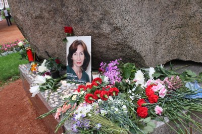 Заявление петербургских общественных организаций в связи с убийством Натальи Эстемировой   