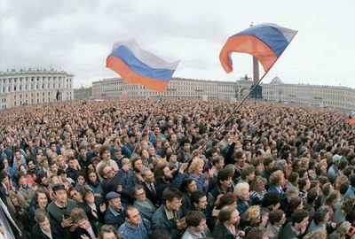 Конференция «Противостояние ГКЧП в августе 1991 года: уроки истории и их значение для современной России»