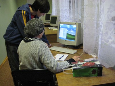 Интернет для пожилых